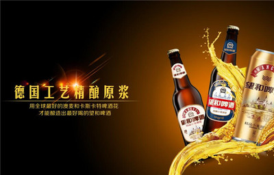 望和啤酒怎么樣_望和啤酒
